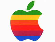 Logo multicolor de Apple